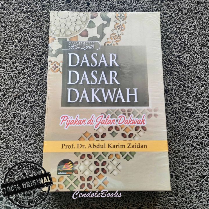 Buku Dasar-Dasar Dakwah : Pijakan Di Jalan Dakwah - Prof. Dr. Abdul ...