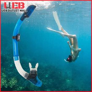 UEB Diving Snorkel Silicone Ergonomic Mouthpiece Professional Swimming Underwater Diving Air Tube Hose Snorkeling Gear