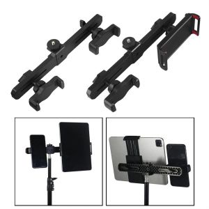 CONISTON Multifunctional Double Clip for Living Stream Selfie Supplies Tablet Mount Mobile Live Bracket Smartphone Tripod Clip Crossbar Clip Smartphone Tripod Holder