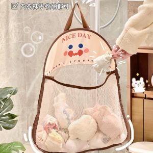 Cute Door Storage Bag for Stuffed Animal Storage Display Childrens Toys Storage Hanging Mesh Bag Kids Dolls Toys Organizer