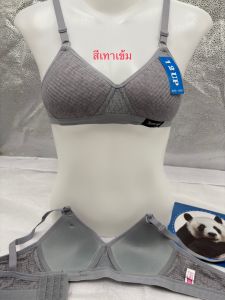 เสื้อในไม่มีโครง ลายใหม่วัยรุ่น 3ตะขอเล็ก ผ้าดีงานดี ใส่สบาย K6#32-34-36-38