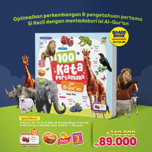 BUKU 100 KATA PERTAMAKU DARI AL-QURAN - Boardbook Anak Balita - Ziyadbooks
