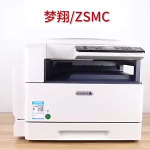 Suitable for Canon NPG28 Toner 2318 IR2016 IR2020 2420L 2320J 2422N Powder