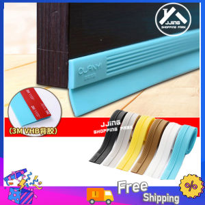100CM Flexible Door Bottom Sealing Strip Guard Sealer Stopper Door Weatherstrip Guard Wind Dust Blocker Sealer Stopper Door