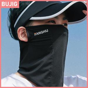 BUJIG หน้ากากตาข่ายระบายอากาศแบบห่วงคล้องหูสำหรับผู้หญิงผู้ชายหน้ากากปิดหน้าปิดหน้ากันแดดป้องกันรังสียูวีระบายอากาศได้ดี