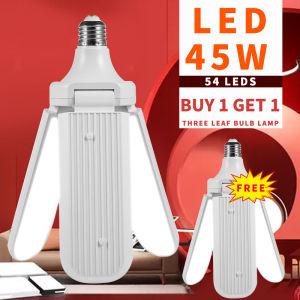 【Buy 1 Get 1 Free】Fan Blade Bulb 45w 3 Lighting and Circuitry Design Adjustable Angel 90 Degree Rotable Foldable and Portable Best for Home and Office