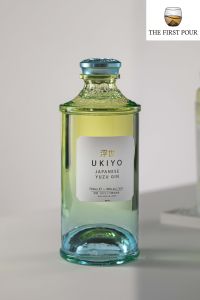 Ukiyo Japanese Yuzu Gin (Agent Stock)