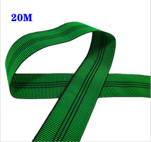 BABEDUO W:5cm L:10 or 20m Elasticated Sofa Chair Upholstery Back Strap Belt Elastic Webbing