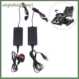 aiqinhaimaoyi 29V 2A AC DC 2PIN Adapter Transformer Power Supply For Electric Recliner Sofa Chair