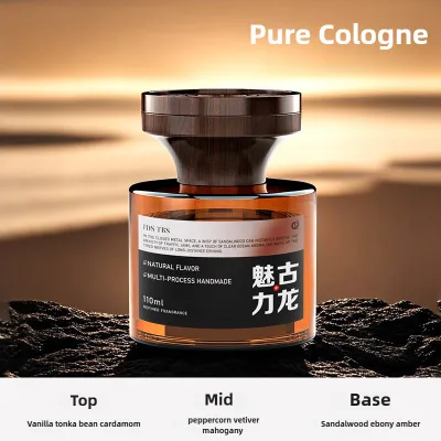 Car Aromatherapy New Chinese Style New Car Perfume Fragrance Lasting Purification Air Fragrance Alpine White Tea