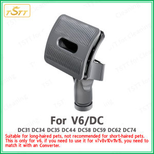 Vacuum Cleaner Accessories Pet Brush for Dyson V6V7V8V10V11V12V15 DC Series Dog Cat Hair Removal Brush Head Tool