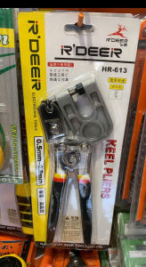 Kìm bấm lỗ nhôm Rdeer HR-613 độ dày 05mm-08mmkìm bấm nối khung xương thạch caokìm đục lỗ ghép nối tônkìm bấm đinh tánkìm keelkìm lỗkìm bấm lỗ tônkìm bấm lỗ nối tônkìm dập lỗ nhômkìm bấm nối tônxương thạch caokìm bấm tônkìm bấm thépkìm bấm k