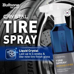 Bullsone Crystal Gloss Shine Tire Spray and Protective Coating (500ml)