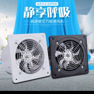 พัดลมที่ระบายลมอุตสาหกรรม220V พัดลมติดผนังพัดลมดูดไอเสียติดหน้าต่างสำหรับห้องครัวห้องน้ำและห้องซักรีด