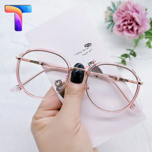 [HCM]Kính chống ánh sáng xanh MI200