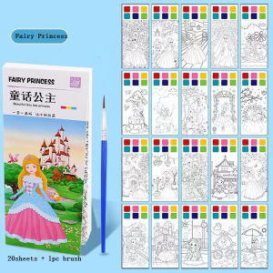 YY. (20 Pages) Portable Children Watercolor Painting Book with Pigment/ Watercolor Painting Book / Pocket Watercolor Painting