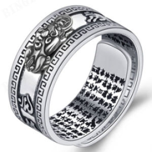 Silver Mens Heart Sutra Retro Index Finger Trendy Unique Zodiac Buddha Pixiu Portable