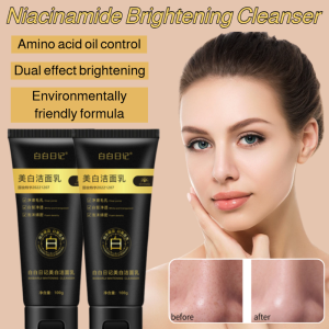 Cleansing And Brightening Cleanser Deep Cleansing Oil Control Moisturizing Gentle And Non-Tightening Cleanser Brightens Skin Tone Moisturizes Without Pulling Out Dry Skin Suitable For Sensitive Skin
