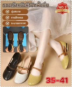 รองเท้าแตะผู้หญิง วัสดุดูดซับแรงกระแทก หัวกลม รองเท้าแตะส้นแบน แฟชั่น เบา บางและเบา สะดวกสบายและเบา