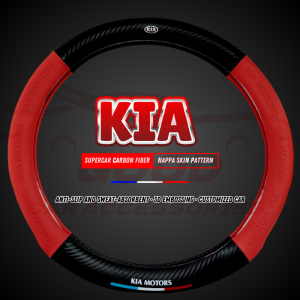 Kia Car Carbon Fiber Embossed Steering Wheel Cover Suitable for Cerato Forte Picanto Sportage Sorento Rio Optima K5 38cm