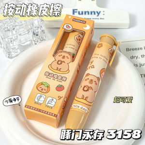 Cartoon Shaped Retractable Eraser Refillable Cute Rubbers Students School Office Supplies Stationary