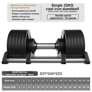 Adjustable Dumbbells 10/12/16 Gear Levels from 2-32KG Twist Handle Design Dedicated trays Durable Sturdy Dedicated trays do not hurt the floor
