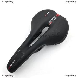 [COD] Laogeliang Mountain Bike Saddle Bicycle Seat Package Road Bike Saddle Riding Equipment Bicycle Seat Cushion
