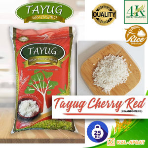 KZLA Tayug Cherry Red Sinandomeng Rice 1kg 2kg 3kg 4kg 5kg or 25kg
