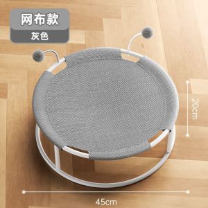 Cat BedNest Double Round Iron Art Internet Celebrity Cat Sleeping Hammock Removable Washable Recliner Rocking Chair Nest