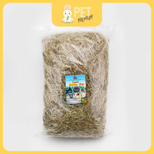 หญ้าแพงโกล่า 500 กรัม by pet premium