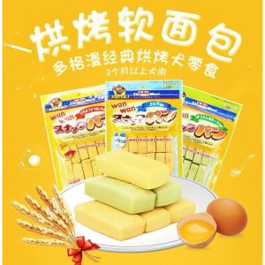 【READY-STOCK】Milk Soft Bread 100g Calcium Snack for Dog/Dog treat/Dog snack/Dog snack food/Dog treats snack/Dog biscuits 🐶【现货】日本多格漫狗狗牛奶香浓软面包100g补钙零食 狗狗零食/宠物零食/狗狗奖励/宠物奖励/狗狗软面包/狗狗面包