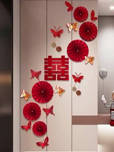 【Ship in 24H】Wedding staircase decoration 婚房布置男方结婚新房客厅玄关装饰婚礼房间高级感背景墙拉花套装 现货 热卖Ready