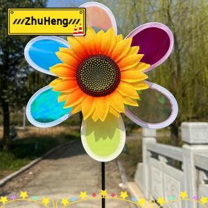 zhuheng 1 con quay gió hù dọa chim cho sân vườn ngoài trời sân cỏ vườn trái cây phản chiếu sáu màu sắc rực rỡ hướng dương cối xay gió đồ chơi trẻ em