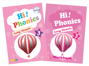 โฟนิคส์ชุด 3 สระเสียงยาว ชุดแบบเรียน+CD+แบบฝึก