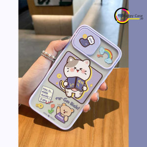 SS069 SS070 CASE CASING SOFTCASE SLIDE KAMERA OPPO A15 A37 A39 A57 NEO 9 A9 A5 2020 A52 A92 HC311 - Warna dan Tipe Hp Sesuai Kebutuhan