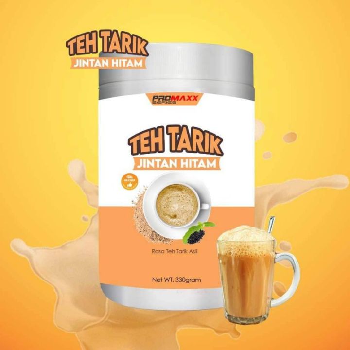 TEH TARIK JINTAN HITAM PROMAX SERIES PRE-MIX TEA | Lazada