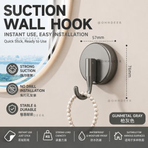 OHHDEER  Cangkuk Dinding Sedut Tanpa Tebuk Kukuh Serbaguna / Strong Suction Wall Hook No Drill