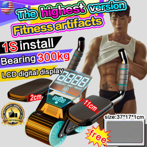 🔥24H Local Delivery🔥Abdominal Wheel Automatic Rebound Abdominal Muscle Wheel Elbow Support Mens Abs Fitness Equipment For Abs Exercise Beginner-Abdominal Roller Wheel Abdominal Cruncher Rebound Abdominal Retraction Abs exercise equipment