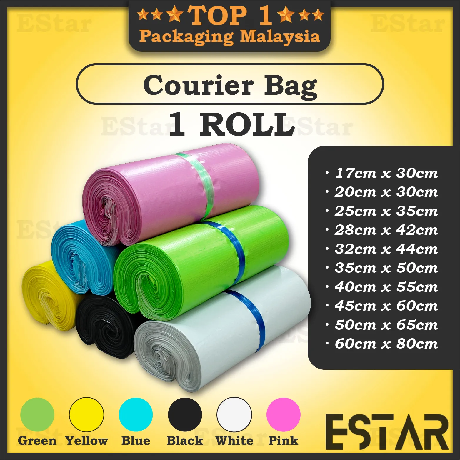New Technology Courier Bag with Many Size and Color Packaging Seal High Stretch