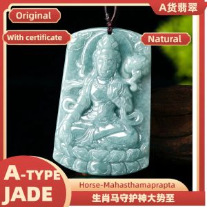 TIMESWIND Delicate Natural Jade Dashizhi Buddha Green Pendant Men Necklace with Certificate Y1N