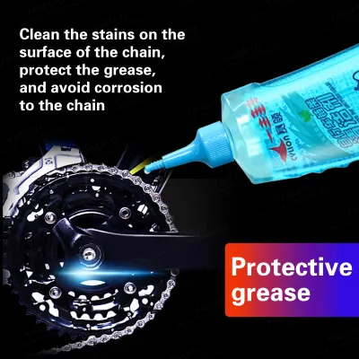 Cylion Bicycle Chain Cleaner Degreaser Detergent Solution 300ml || Motorcycle Bicycle Chain Car Motorbike Rim Degreaser