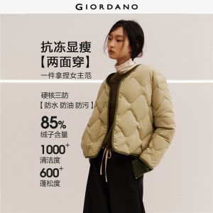 Giordano Women Reversible wave quilted duck down jacket Free Shipping 12375603