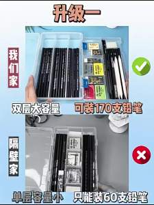 ชุดเครื่องมือร่างดินสอระดับมืออาชีพของ Marley ชุดปากการ่างภาพครบชุดสำหรับผู้เริ่มต้นเริ่มต้นใช้งาน Charcoal Pen Art Studio