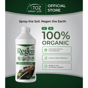 Atoz Regen Chlorella Algae Water - Natural & Organic Soil Booster and Plant Growth Support (1L) | Ready to Use | Revives Tired Soil | Boosts Roots & Microbes | Improves Moisture Retention | Safe for Vegetables Herbs Fruit Trees Flowers & Potted Plants