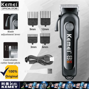 Kemei KM-1132 Original Hair Trimmer Cordless Professional Barber Electric Hair Clipper For Men High Quality Beard Razor