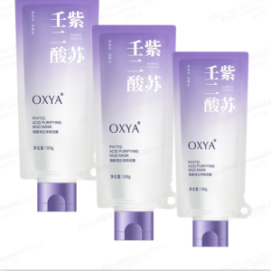 ⚡Summer oil control⚡ Phytic acid cleansing mud mask Deep cleansing mask Gentle hydration Moisturizing without drying out Applying mask without feeling tight