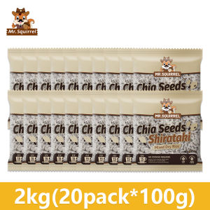 Mr.Squirrel Dry Shirataki Rice & Chia Seed Mixed Super Food Konjac Keto Low Carb Shiratake Rice Wholesale