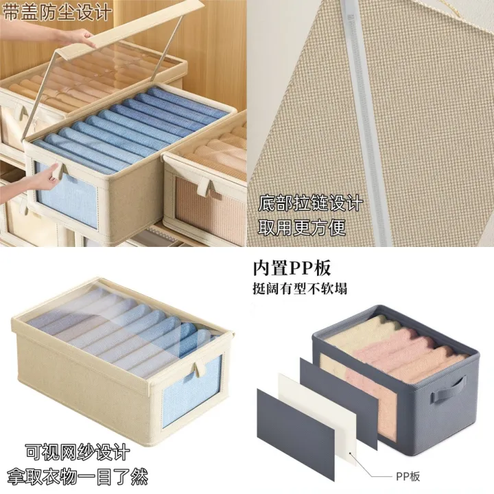 %5BSG%20STOCKS%5D%20Non-Woven%20Drawer%20Organizer%20/%20Compartments%20with%20Transparent%20Velcro%20Lid,%20Clothes%20&%20Underwear%20Organizer%20-%20Image%206