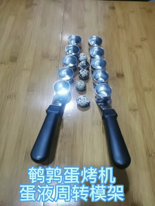 Essential BBQ Accessory 35/30/28 Hole Eggs Liquid Holder for Flavorful Quail Eggs and More at Homes or Event