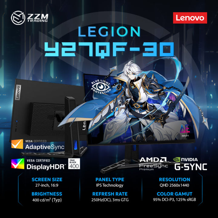 Legion Y27qf-30 27型ゲーミング / QHD・IPS 240Hz Lenovo Legion Y27qf-30 27-inch IPS QHD 250Hz Gaming Monitor